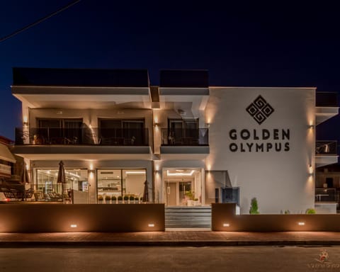 Property building, Property logo or sign