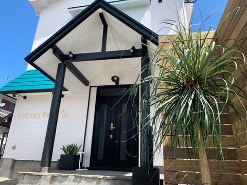 Property building, Facade/entrance, Property logo or sign