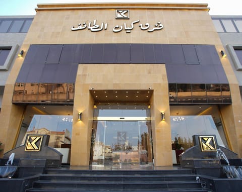 Facade/entrance, Day