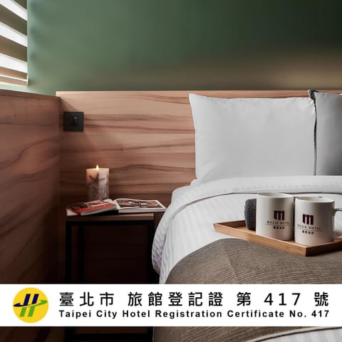 Property logo or sign