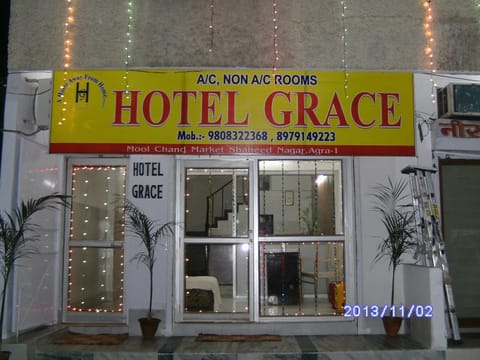 Facade/entrance, Logo/Certificate/Sign