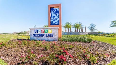 Property logo or sign