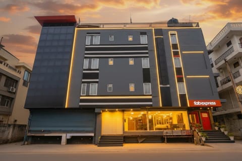 Property building, Facade/entrance