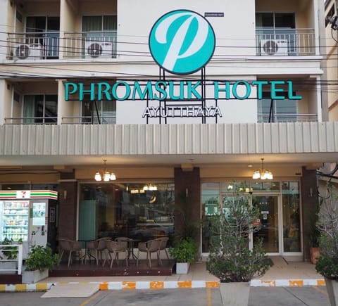 Facade/entrance, Property logo or sign