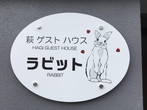 Logo/Certificate/Sign