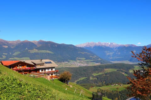 Natural landscape