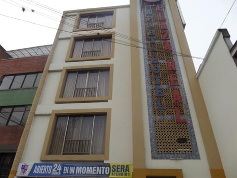 Property building, Facade/entrance, Property logo or sign
