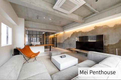 Living room, Photo of the whole room