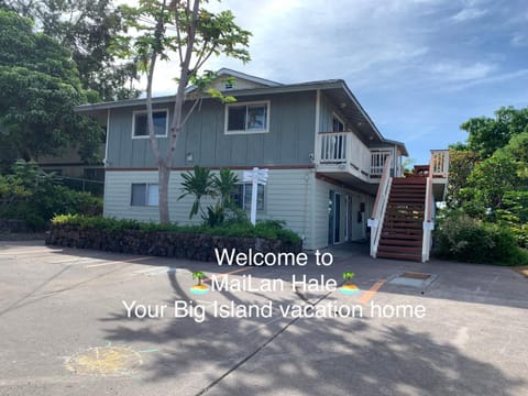 MaiLan Hale Apartment in Holualoa