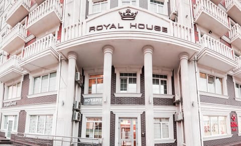 Property building, Facade/entrance, Property logo or sign