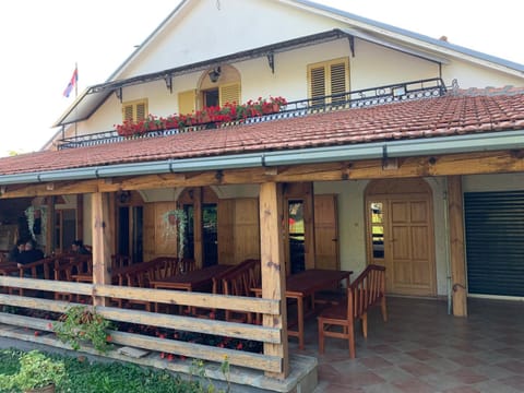 Domaćinstvo Bakić Country House in Vojvodina
