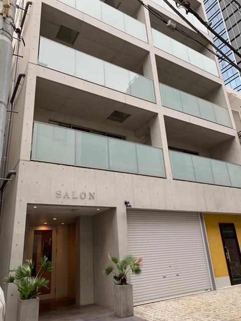 Property building, Facade/entrance, Property logo or sign