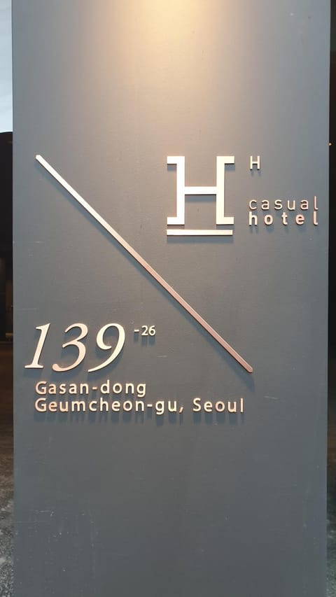 Property logo or sign