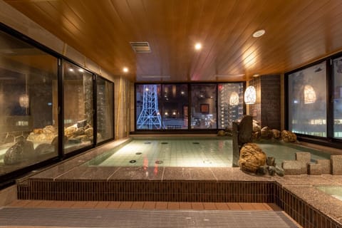 Hot Spring Bath
