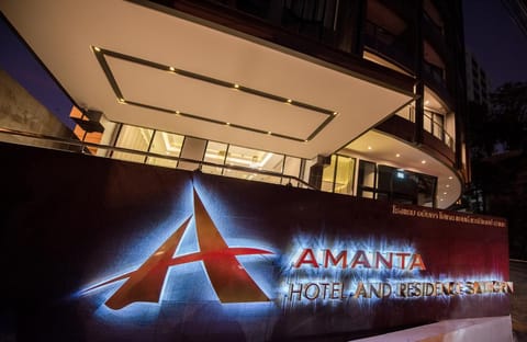 Property building, Facade/entrance, Night, Property logo or sign