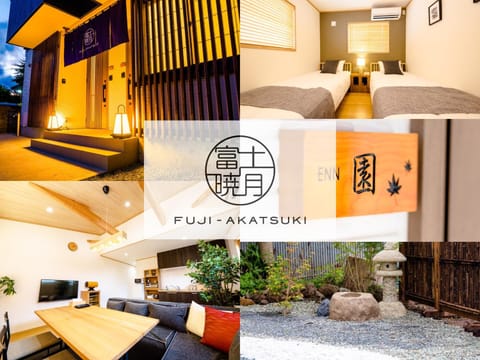 Property building, Facade/entrance, Living room, Photo of the whole room, Seating area, Bedroom