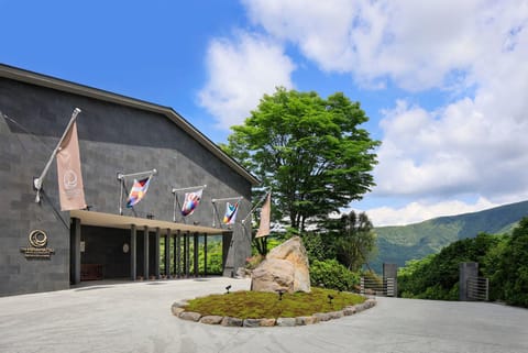 Property building, Facade/entrance, Day