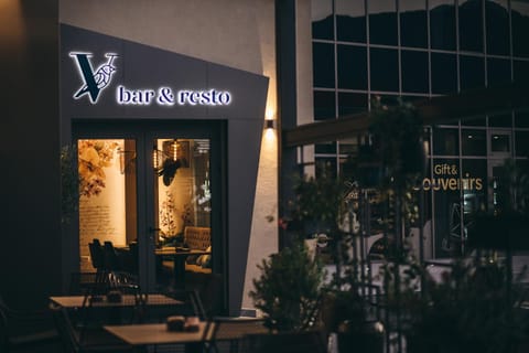 Facade/entrance, Property logo or sign