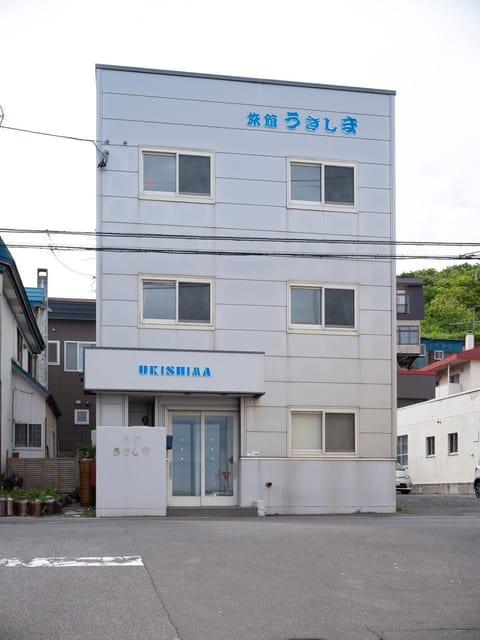 Property building, Facade/entrance, Property logo or sign