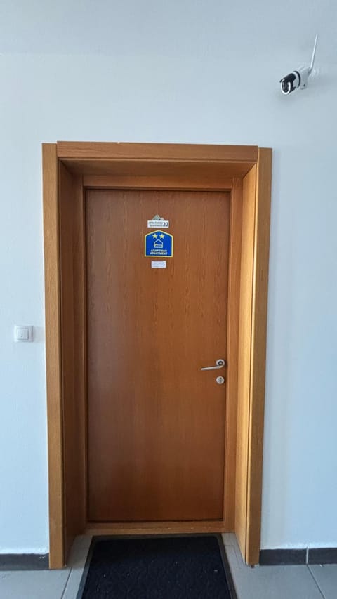 Apartman Pedja zlatiborski konaci 19/22 Apartment in Zlatibor