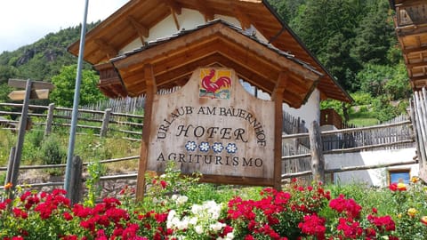 Property logo or sign