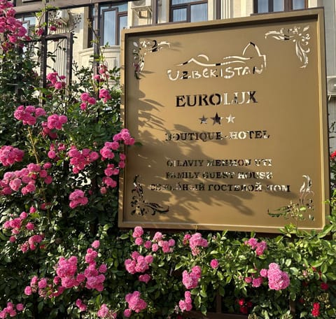 Property logo or sign, Street view