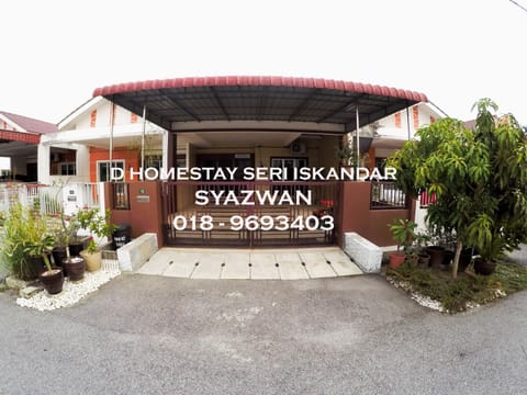 Property building, Street view