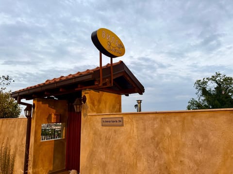 Villa Eleni Apartments Skopje Apartment hotel in Skopje