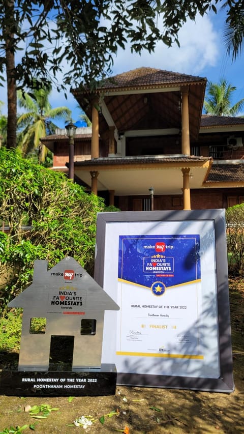 Certificate/Award