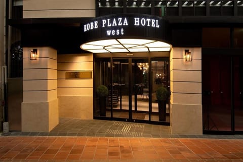 Facade/entrance, Property logo or sign