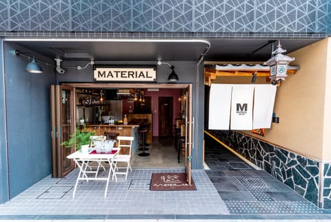 Property building, Facade/entrance, Lounge or bar
