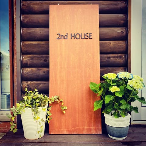 Facade/entrance, Logo/Certificate/Sign