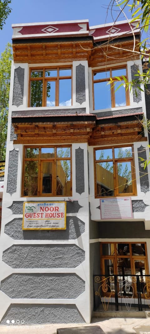 Property building, Mountain view