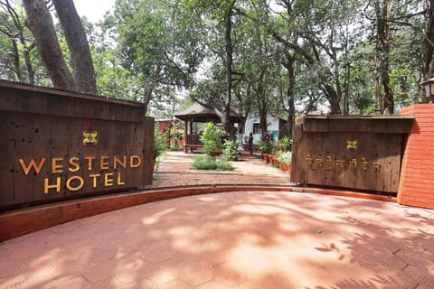 Facade/entrance, Property logo or sign