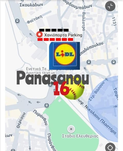 Central Studio 2 Apartment in Heraklion