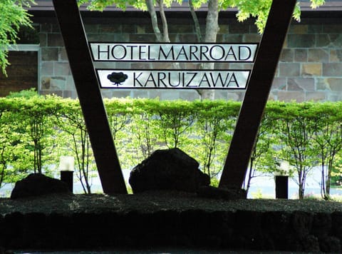 Decorative detail