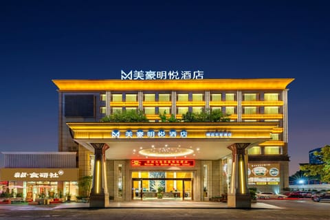 Property building, Night