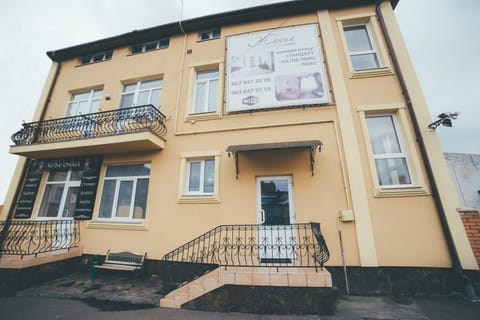 Property building, Facade/entrance