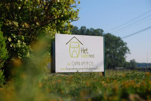 Property logo or sign