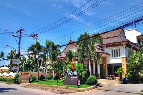 Property building, Garden, Street view