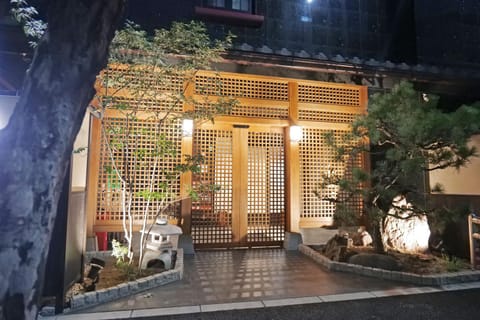 Property building, Night