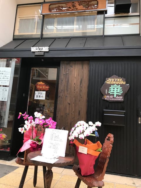 Facade/entrance, Property logo or sign