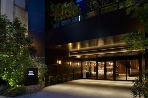 Property building, Facade/entrance