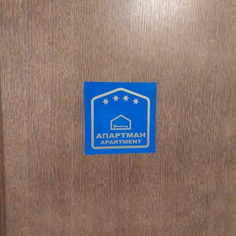 Apartman Vukan Apartment in Zlatibor District, Serbia