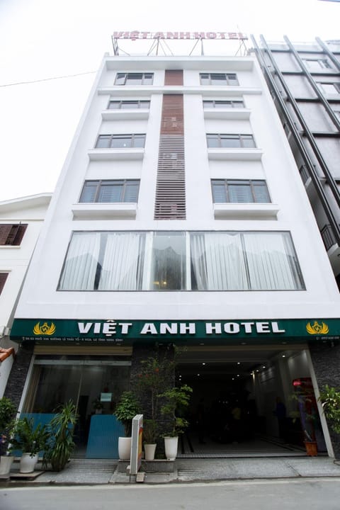 Property building, Street view