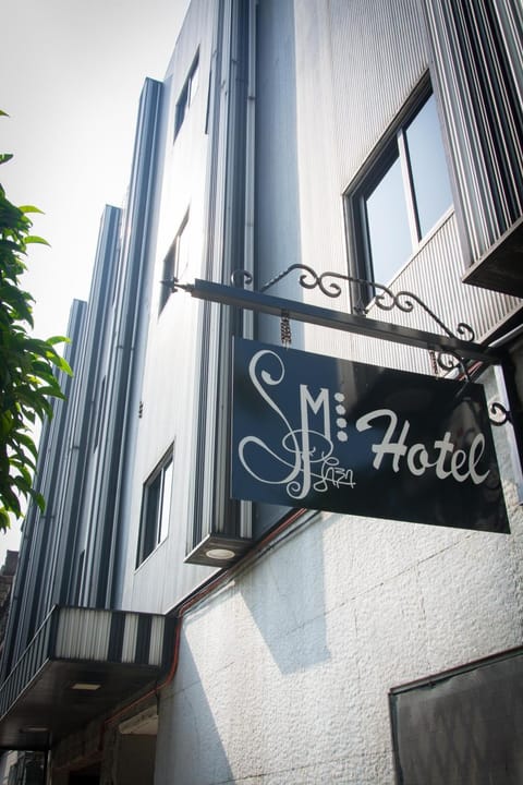 Facade/entrance, Logo/Certificate/Sign