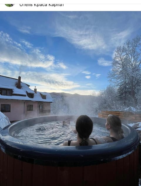 Hot Tub