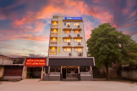 Property building, Facade/entrance