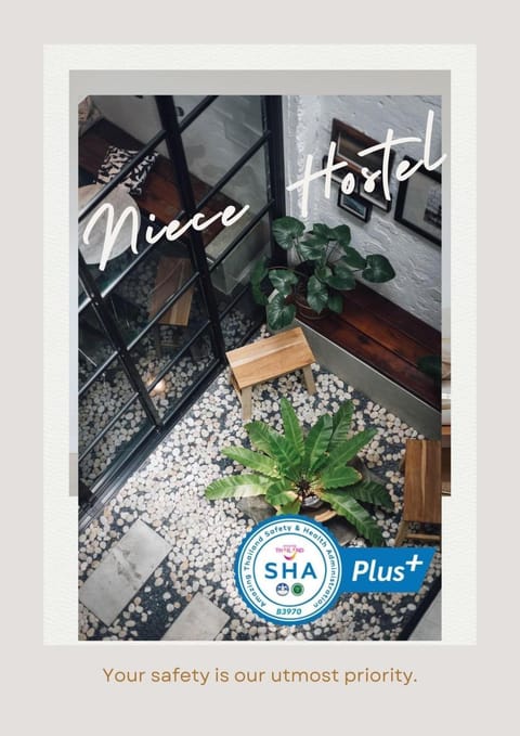 Logo/Certificate/Sign