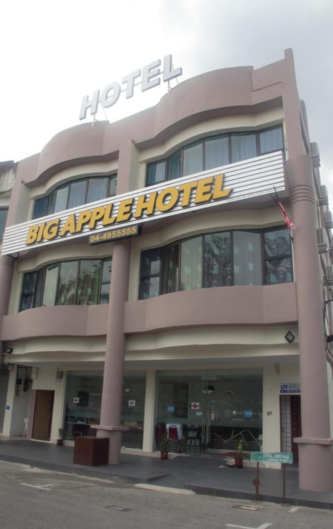 Property building, Facade/entrance, Property logo or sign